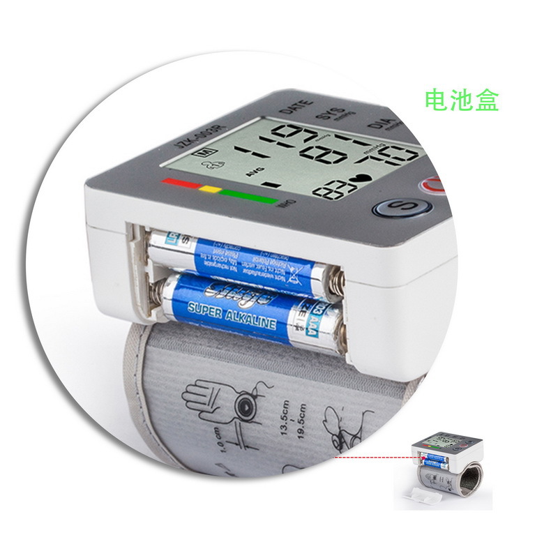 腕式语音血压计哪个牌子好