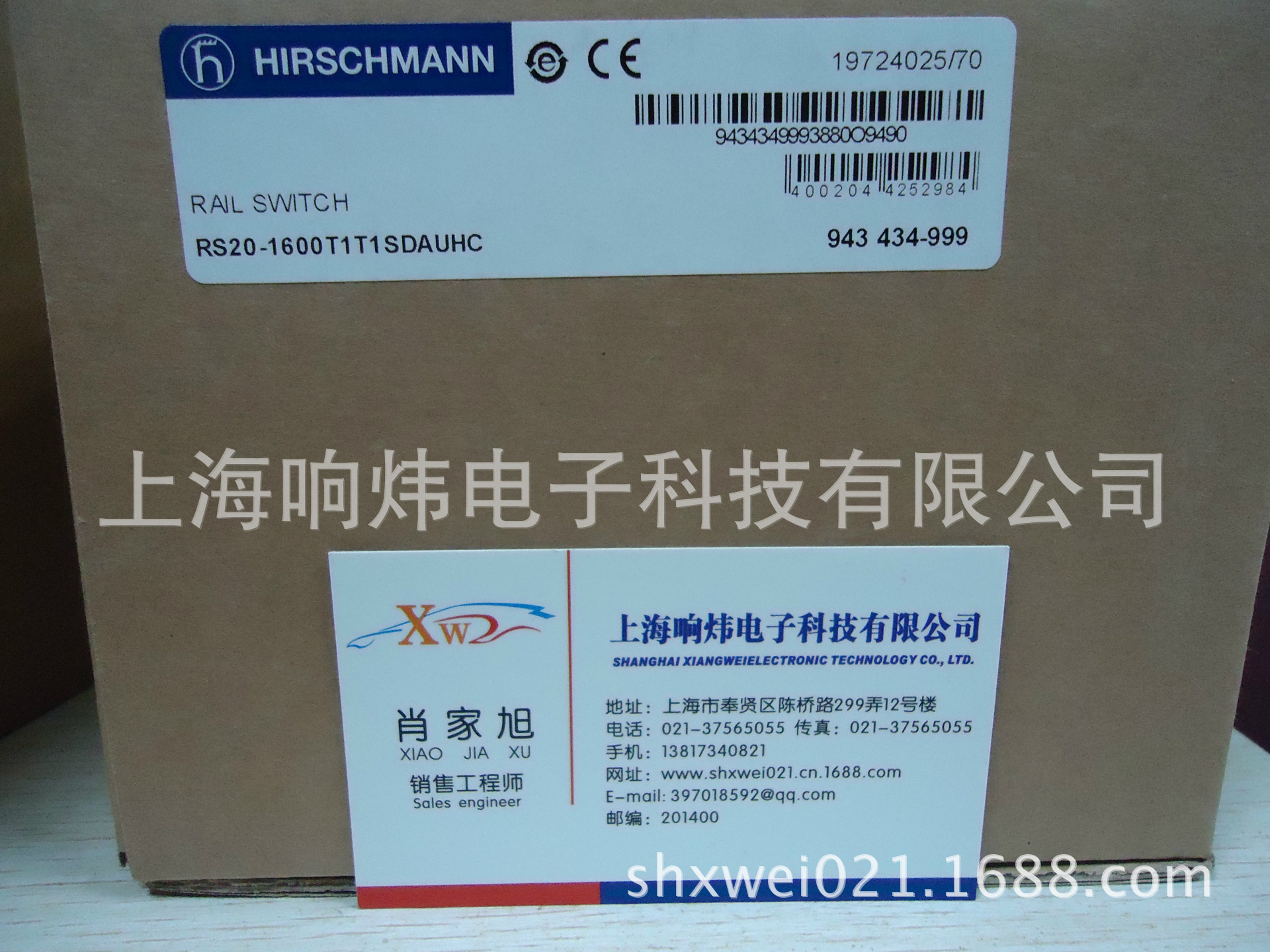 HES8A-2SSC-W HES8A-2SSC-W HES8A-2SSC-W