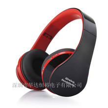 廠家批發熱銷頭戴式折疊式藍牙耳機NX-8252  經典4色 無線耳機