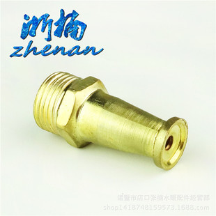 �S��ˮů���l ˮů������ �F��~ˮ���^ 4��1/2��z��ˮ��DN15