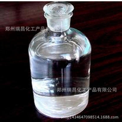 Potassium phosphite goods in stock supply Potash Liquid high potassium High Phosphorus sterilization disinfect Potassium phosphate