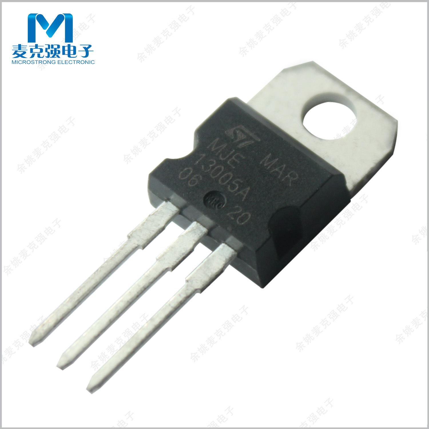 ST国产直插三极管13005A MJE13005A TO-220 NPN晶体管全新