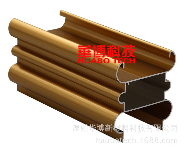 艺术门型材 纱窗料 卷闸门型材 大门  门窗铝型材 868型材 工程