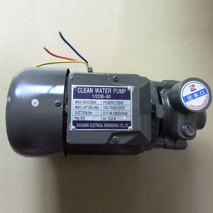 电锅炉配件宇益锅炉水泵蒸汽发生器抽水泵锅炉零配件厂家供应