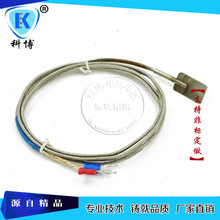 KNƬʽż Pt100NƬʽضȂ Sҹ