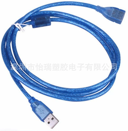 USB 2.0 A male plug to A female jack extension Cab
