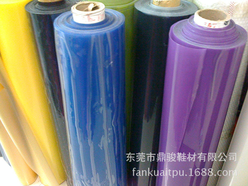 彩色TPU膜 厂家直供  高透效果 实用凉鞋，化妆包等系列产品