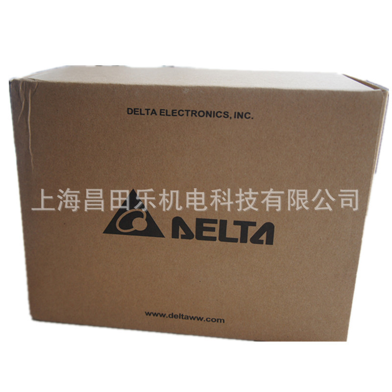 上海 销售台达原装 台达人机界面B系列  DOP-B07E515