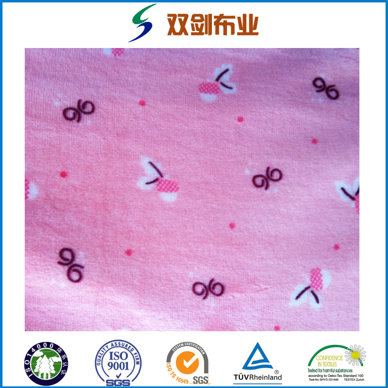 专业厂家100D/144F/150D/288F胶印染色珊瑚绒