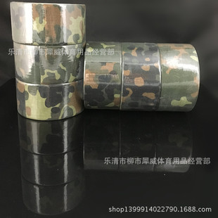 �Ӻ�°��Բʂ��b�z�� ��܊�������b�Բ�10�� �����c�Բ��z��