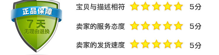 包邮外贸尾货 冬季保暖防滑摩托车骑行手套 智能手机触屏触控手套