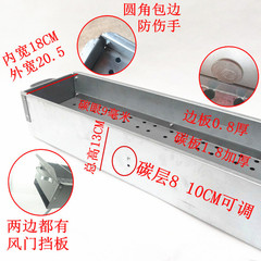 Butterfly grilled thickened mutton skewers large charcoal barbecue commercial barbecue grill 1.2 meters long and 18 inches wide