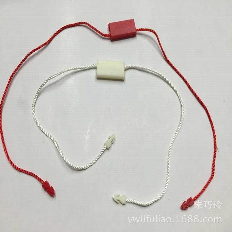 QQ图片20151126115232