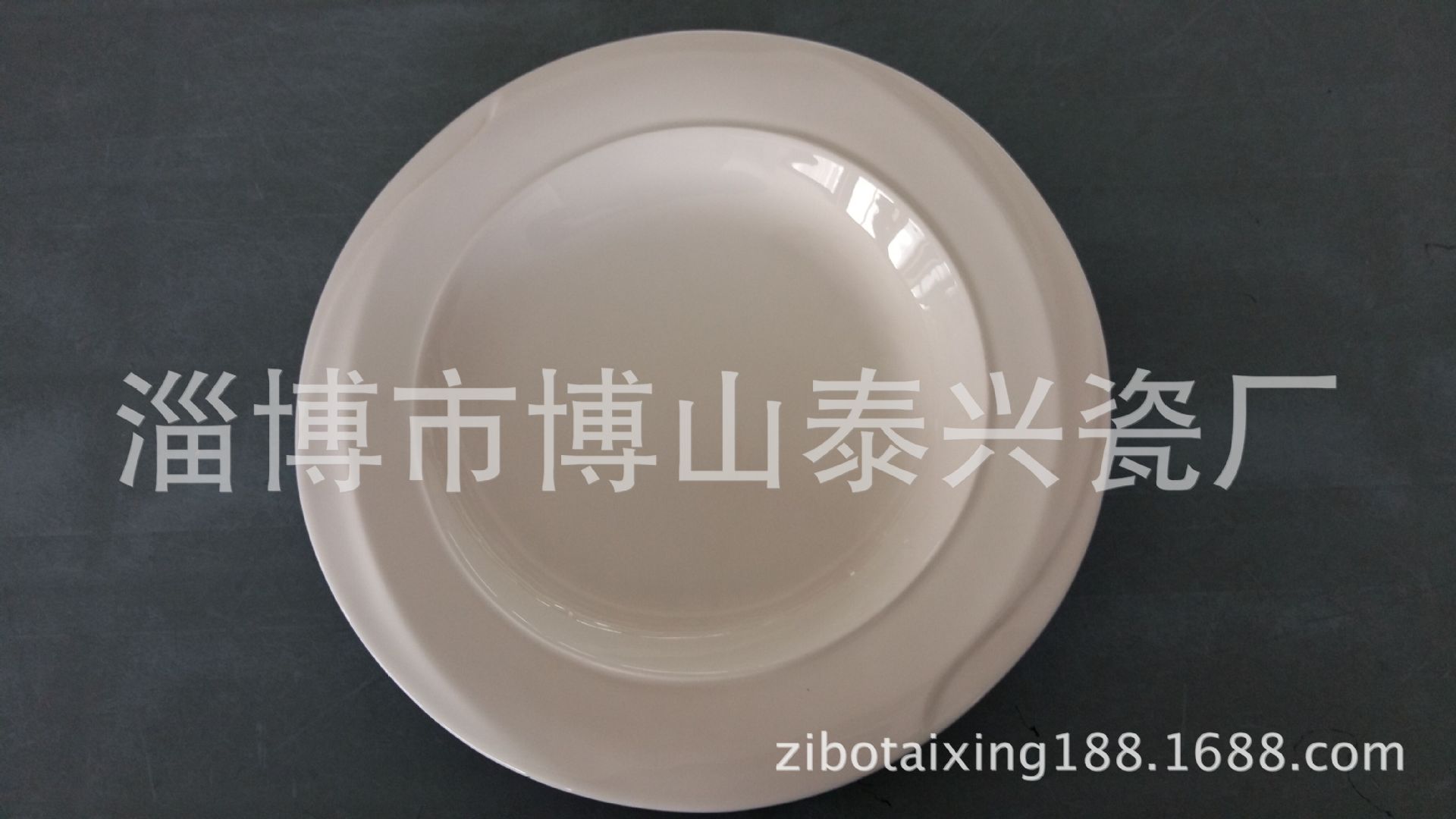 QQ图片20151205160257