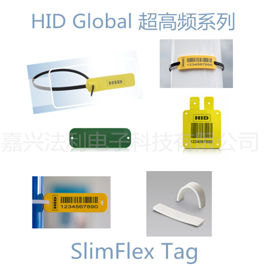 SlimFlex Tag