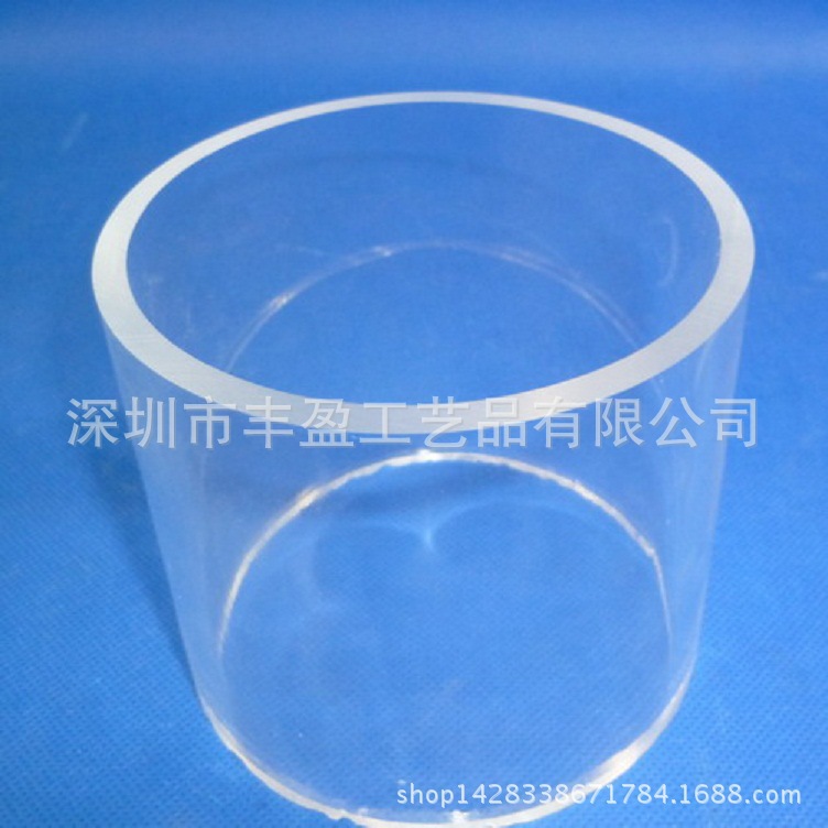 透明有机玻璃管 亚克力圆管加工 圆管壁厚可按厚度生产