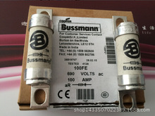 BUSSMANN保险管BS88:4  50FE 50FEa 50A 690V全新原装现货熔断器