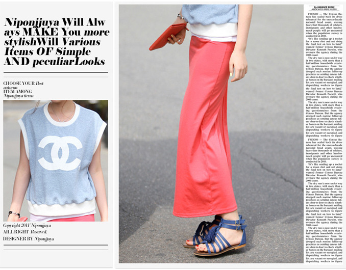 Jupe - Ref 3441589 Image 21