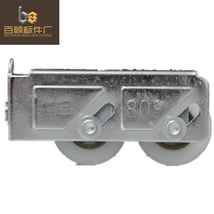 门窗滑轮 808#尼龙胶盖双轮窗轮 尼龙BS105