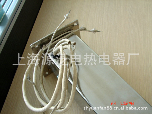 上海源泛 厂家热销 品种齐全 金属电缆加热器