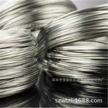 B18锌白铜线 无铅镍白铜线 眼镜用C7701铜镍合金线1.0 1.2 1.5mm
