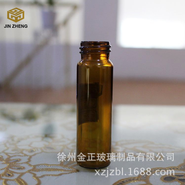 厂家供应批发 口服液玻璃瓶40毫升茶色玻璃管制瓶安培瓶