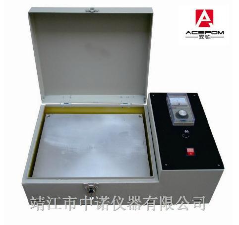 江苏靖江中诺安铂平板加热器PLATE加热器PLATE