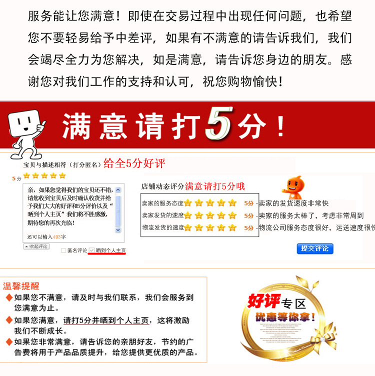 酒盒_12