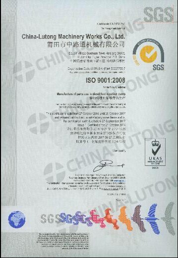 Brand New Domestic Yanmar X4/129602-51741 Is Suitable for 729648-51410