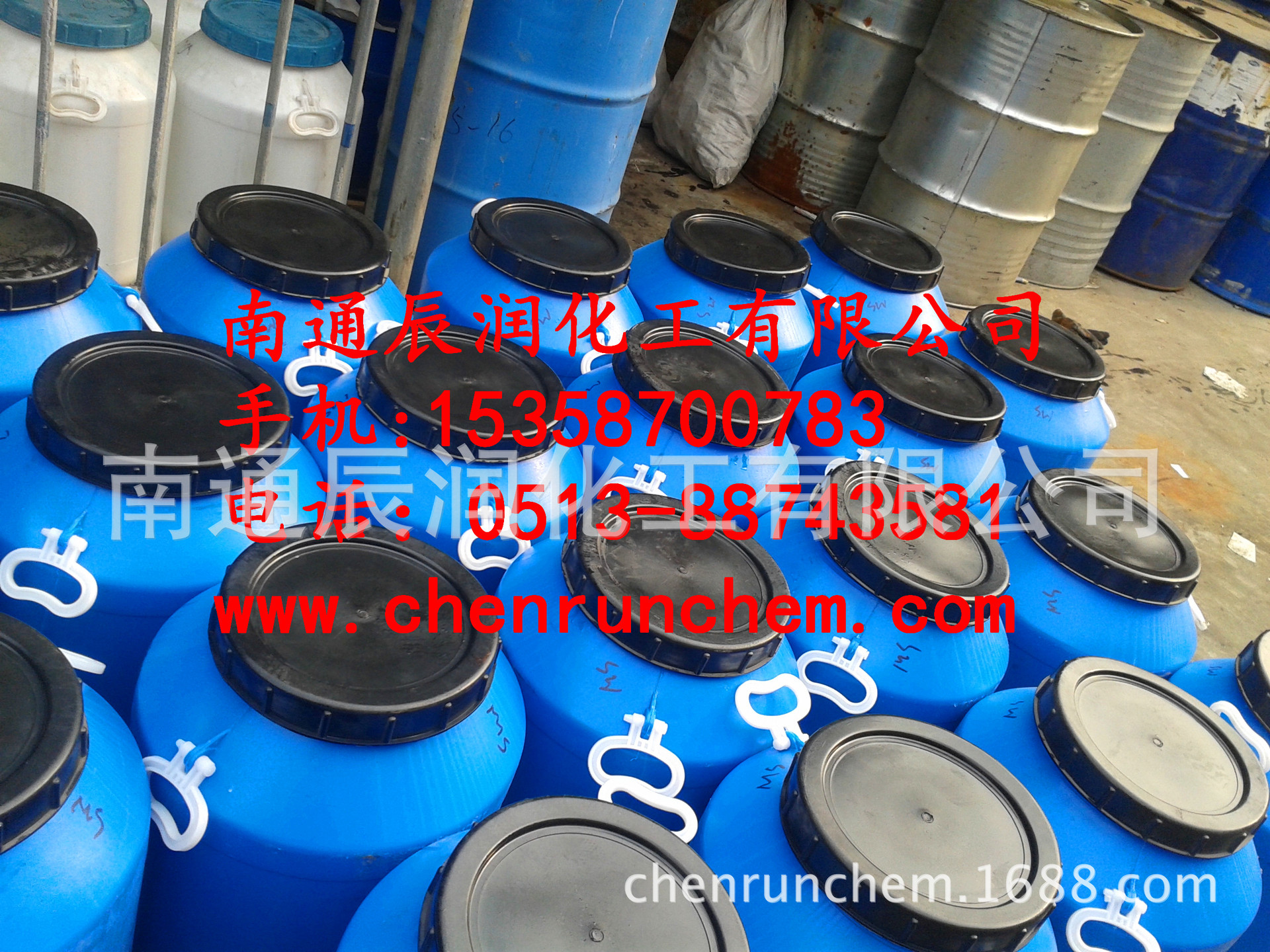 三羟基聚醚,GP330，丙三醇聚氧丙烯醚,聚醚三元醇甘油聚氧丙烯醚