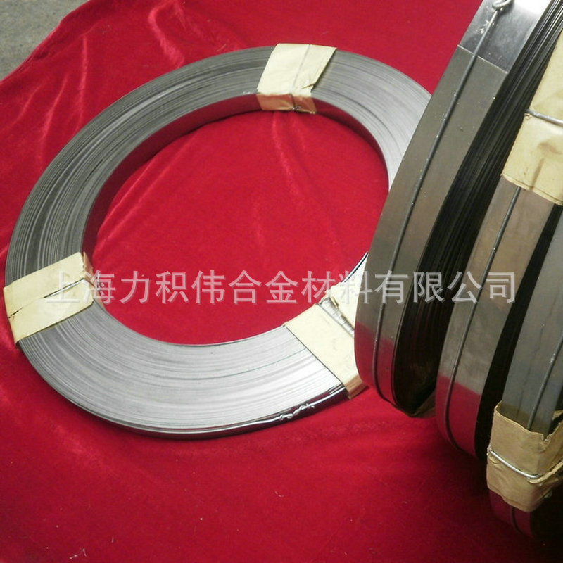 厂家直销 Vacodil42 铬镍铁合金 质量好 有材质证明书