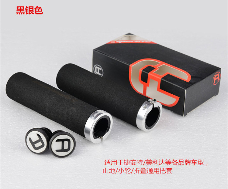 Poignées de vélo - Ref 2338024 Image 14