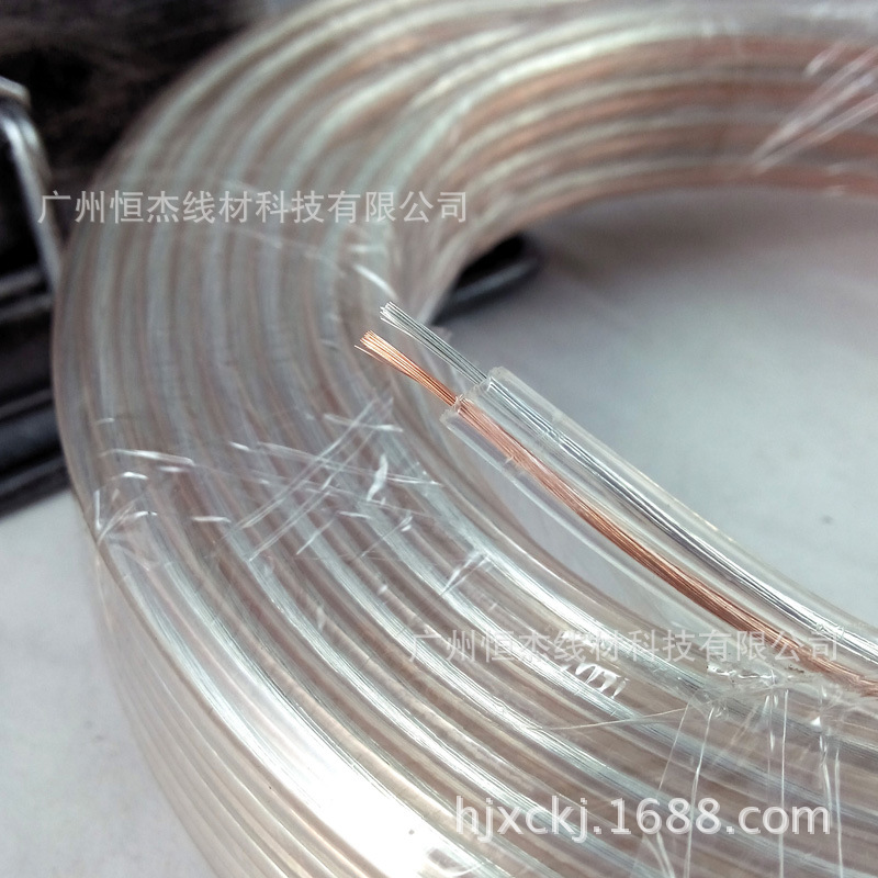 供应金银线透明线　喇叭线，透明音箱线，音响高音线