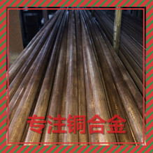 常年生產鈹鈷銅棒線 鈹鎳銅棒線 C17500鈹鎳銅 qbe0.4-1.8