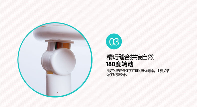 Lampe USB - Ref 376915 Image 12