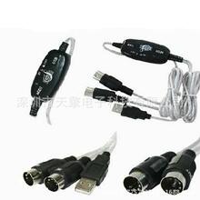 �S��USB/MIDI�B�Ӿ� 5ᘘ�����݋�� MIDI�DUSB�����MIDI��