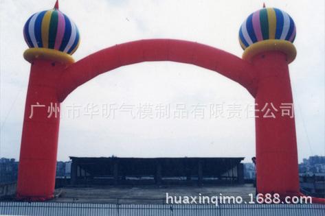 气模低价出售 充气拱门一件起批 充气产品厂家