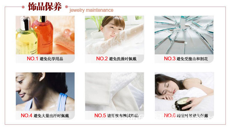 QQ圖片20150609112356