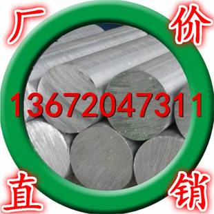 ���Դ� �͸�ҕ ���X�� �����X�� �F؛Ҏ���Rȫ6061�X��