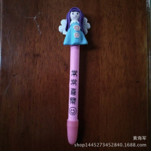 义乌市专业化妆品 生活用品印刷加工厂 移印丝印丝网印烫金