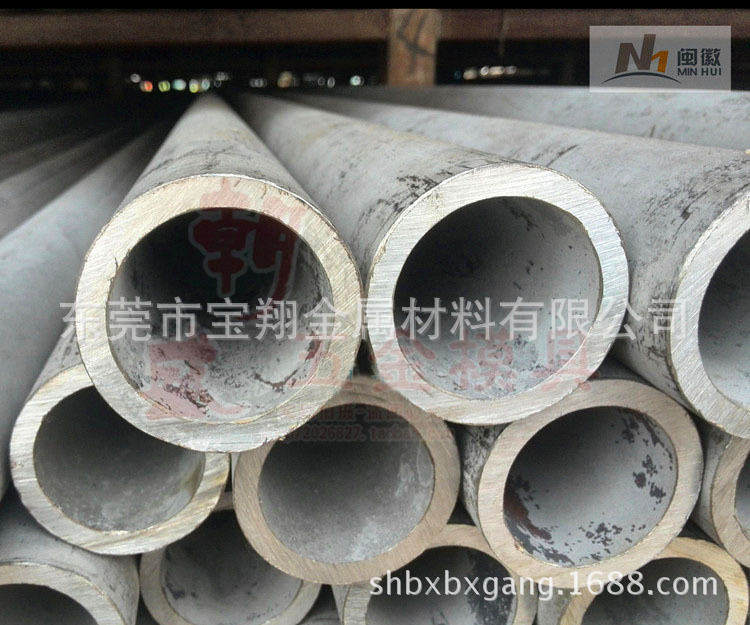 316L不锈钢无缝管 不锈钢圆管 12*2 12*3 12*4 14*2 14*3 14*4mm
