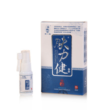 【西安诺达商贸有限公司】