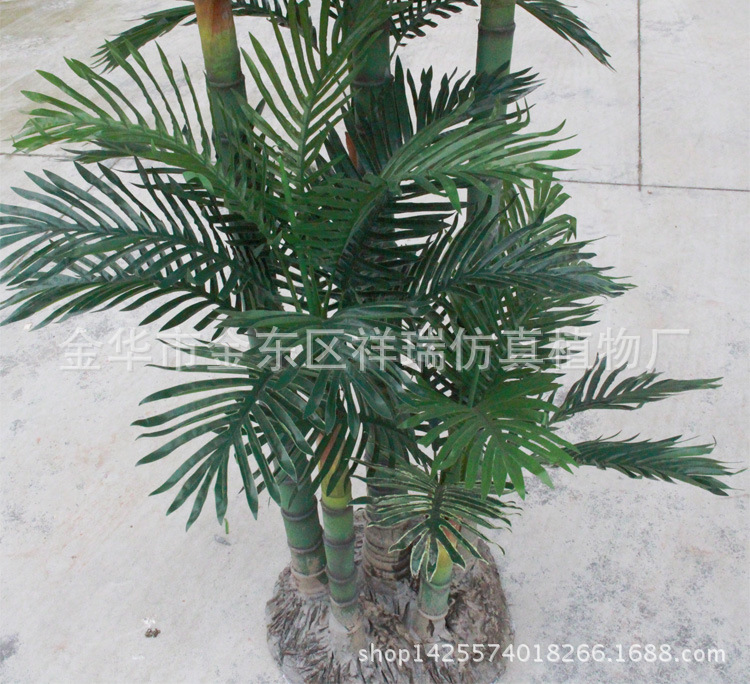 XRS-090组合6杆小葵叶树180厘米90叶杆叶