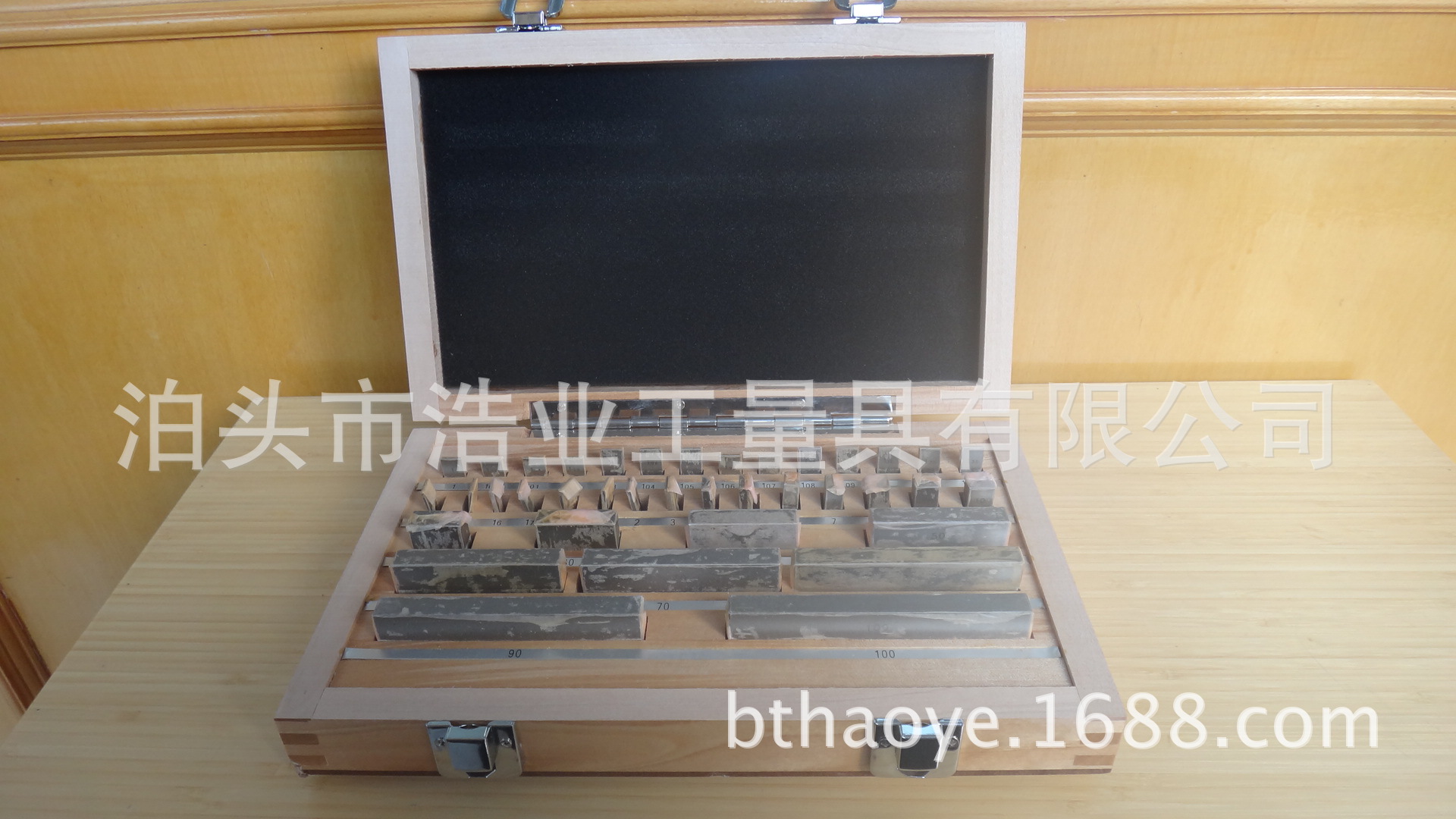 套装量块 块规 38块0级1级2级1-100钢块规 钢量块套装 标准块