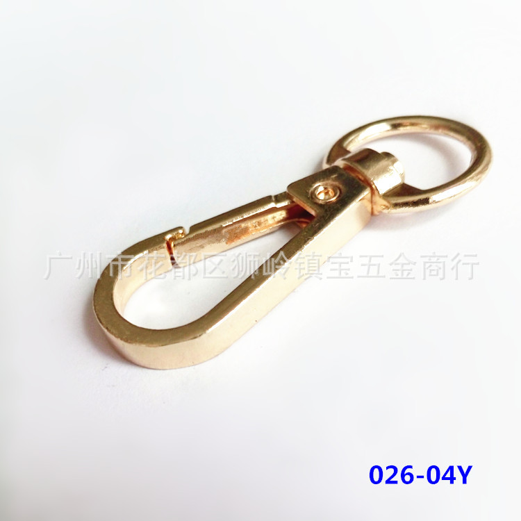 板扣  锌合金钩扣 金属狗扣  4分小板扣 钥匙扣 箱包手袋五金配件