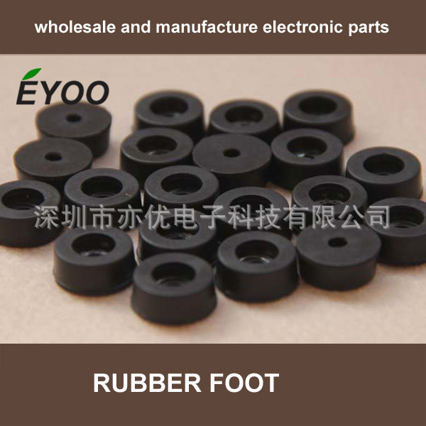 防震防滑橡胶垫 圆锥形橡胶垫 带铁片 可上螺丝橡胶垫 脚垫