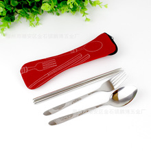 喷砂梅花勺叉+光筷3件套旅行户外便捷不锈钢勺叉筷套装 厂家批发