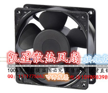 DV6248/19P TYP 9658 3212J/2N 614JH