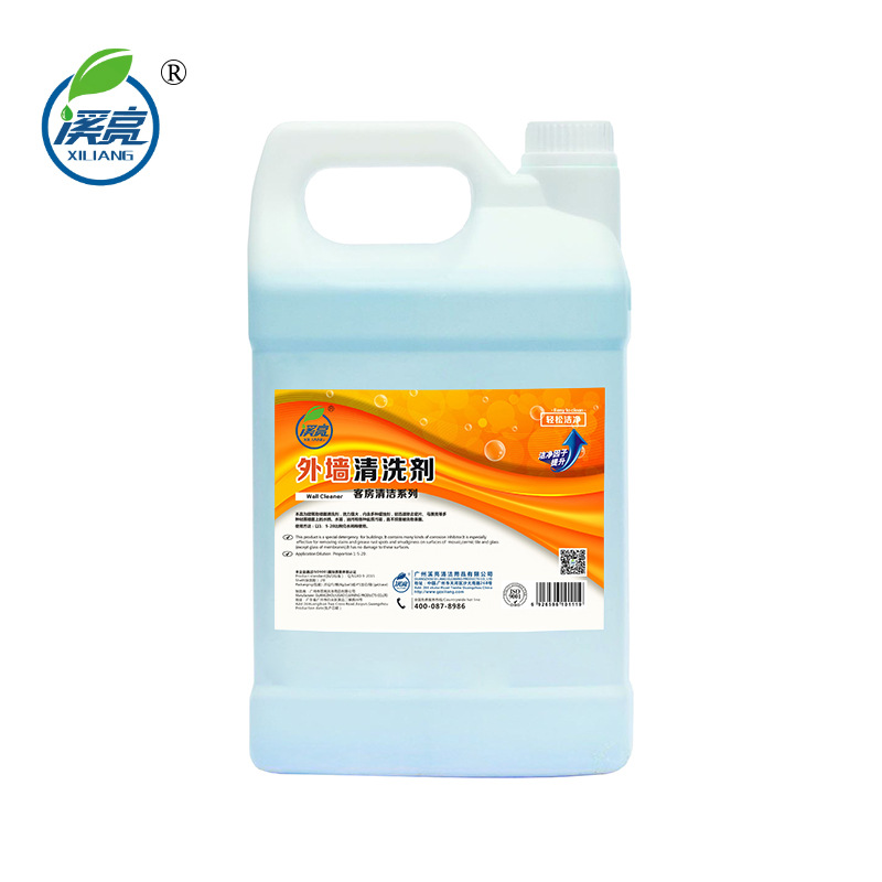 外墙清洗剂