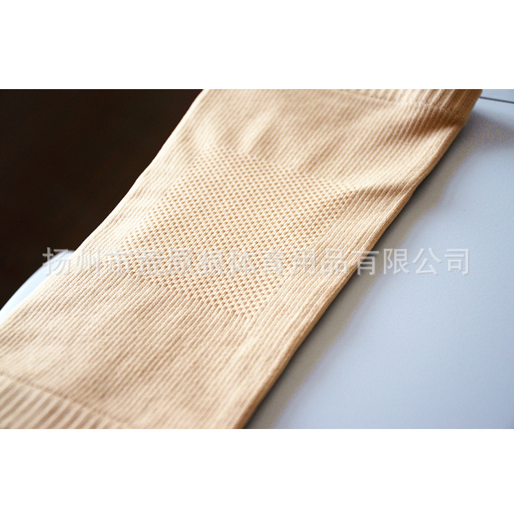 厂家批发莫代尔护肘超薄透气吸汗弹力型羽毛球篮球运动护具